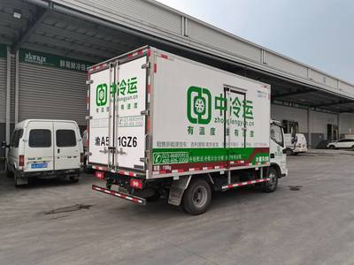 江北區(qū)城市配送與重慶冷鏈倉儲(chǔ) 一站式服務(wù)引領(lǐng)高效物流新體驗(yàn)